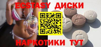 ешки Кингисепп