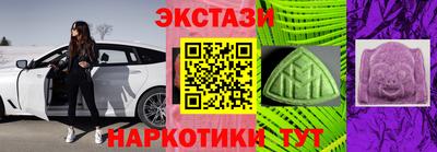 ешки Кингисепп