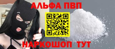 ГАЛЛЮЦИНОГЕННЫЕ ГРИБЫ Кимры