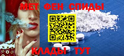 ешки Кингисепп