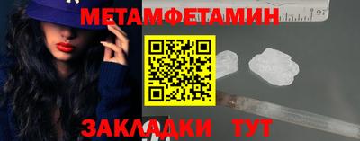 ГАЛЛЮЦИНОГЕННЫЕ ГРИБЫ Кимры
