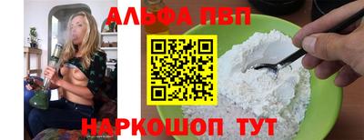 ешки Кингисепп