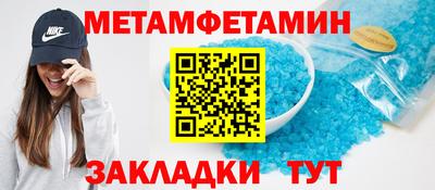ешки Кингисепп