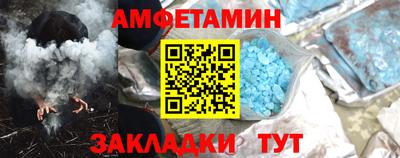 ГАЛЛЮЦИНОГЕННЫЕ ГРИБЫ Кимры