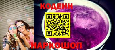 мет Кинель