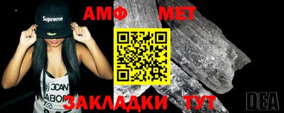 дистиллят марихуана Аргун