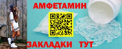 дистиллят марихуана Аргун