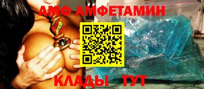 мет Кинель