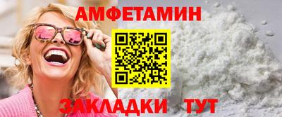 ГАЛЛЮЦИНОГЕННЫЕ ГРИБЫ Кимры