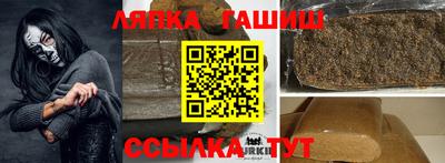 мет Кинель