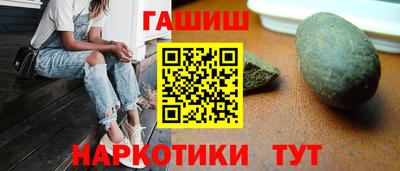ешки Кингисепп
