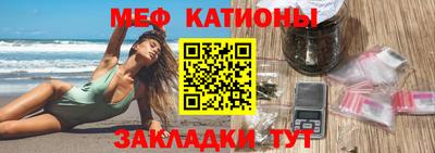 дистиллят марихуана Аргун