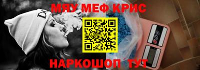 ГАЛЛЮЦИНОГЕННЫЕ ГРИБЫ Кимры