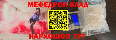 ГАЛЛЮЦИНОГЕННЫЕ ГРИБЫ Кимры