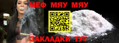 ешки Кингисепп