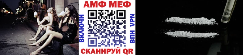 закладка  сайты даркнета официальный сайт  Метамфетамин витя  Южноуральск  ссылка на мегу зеркало 